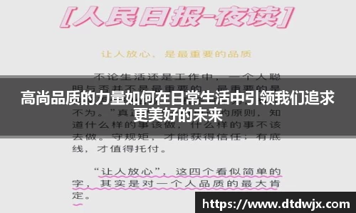 一竞技